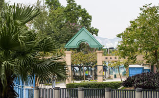 Quarry Bay Park